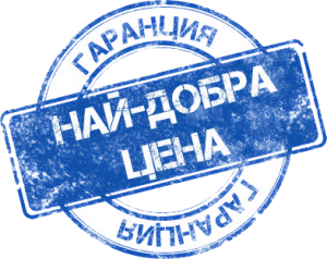 цени